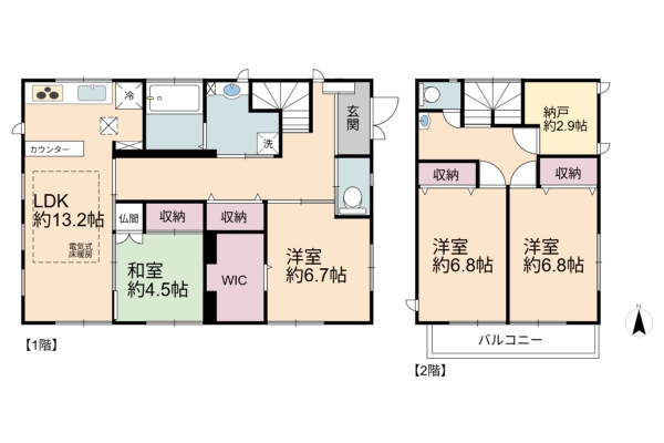 草加市手代2丁目　中古一戸建て