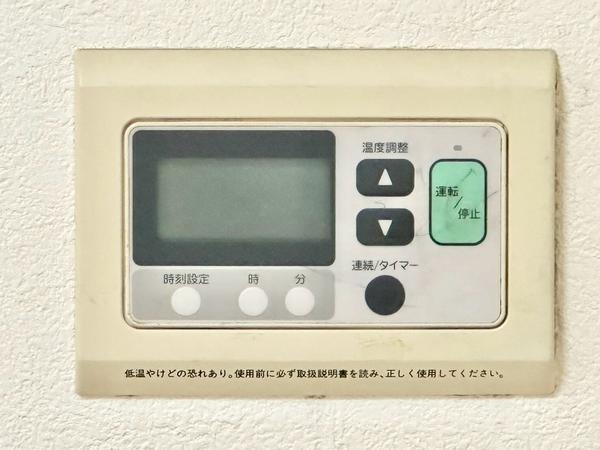 草加市手代２丁目の中古一戸建て