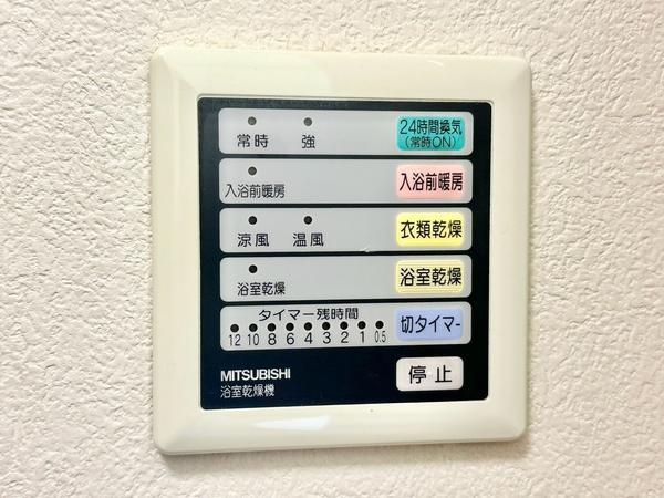 草加市手代２丁目の中古一戸建て