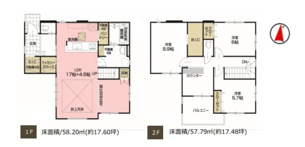 草加市稲荷6丁目　新築一戸建て　19期2号棟