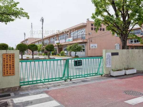 草加市新里町　新築一戸建て(新里小学校)