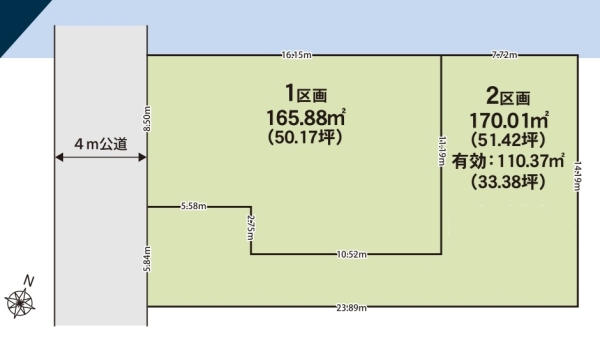 八潮市中央3丁目　売地　7期2区画