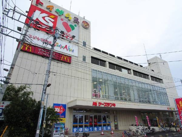 草加市旭町６丁目の土地(草加セーモンプラザ)