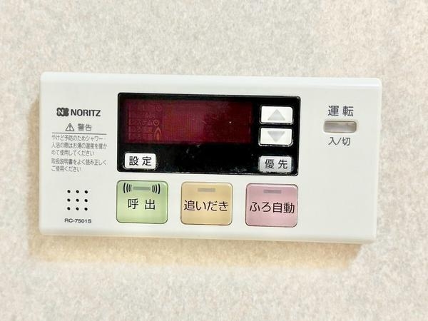 サンクレイドル草加