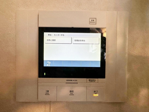 サンクレイドル草加