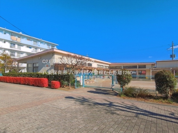 八潮市大字鶴ケ曽根の中古一戸建て(八条保育所)