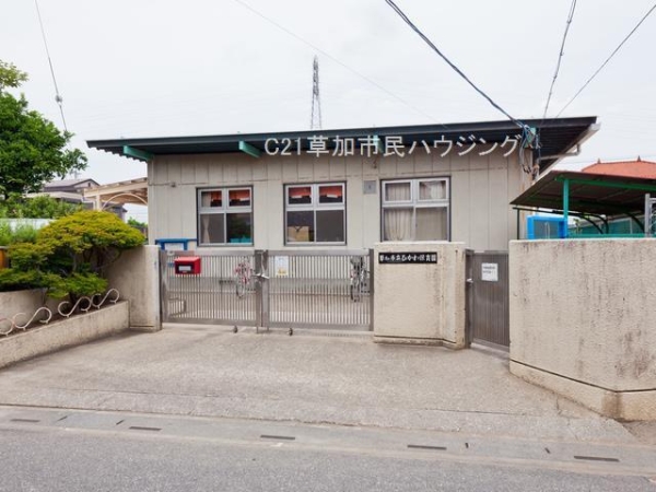 草加市吉町５丁目の中古一戸建て(ひかわ保育園)