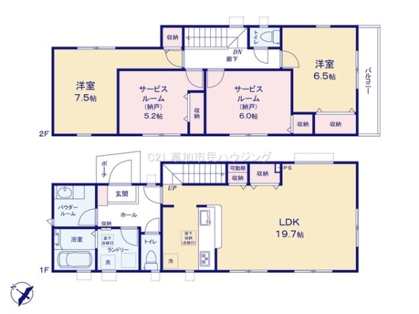 草加市柳島町　新築一戸建て　10期