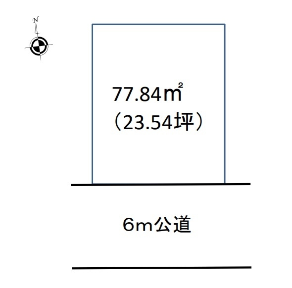 草加市氷川町　売地