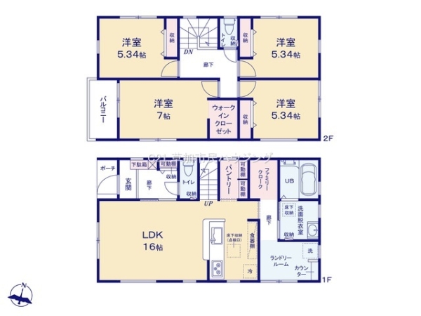 八潮市八潮7丁目　新築一戸建て　3号棟