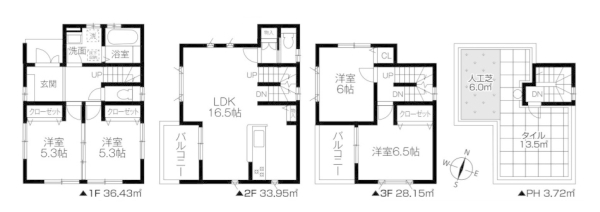 草加市新里町　新築一戸建て　H