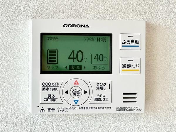 ライオンズマンション草加西町