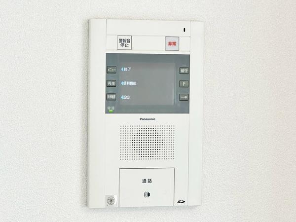 ライオンズマンション草加西町