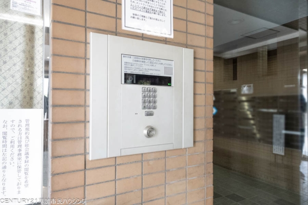 ライオンズマンション草加西町
