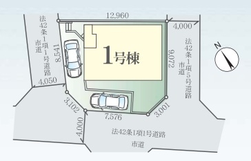 草加市新里町　新築一戸建て　1期
