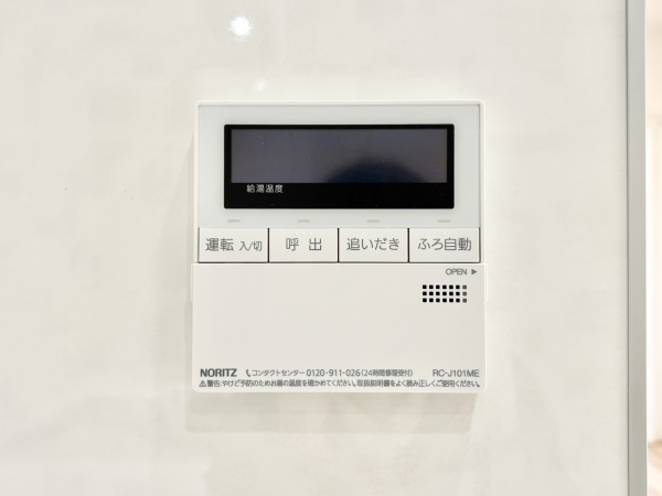 レクセルプラザ谷塚