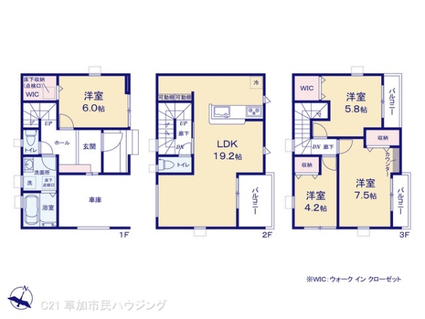 草加市松江６丁目の新築一戸建