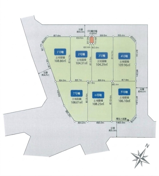 草加市瀬崎5丁目 売地 2号地