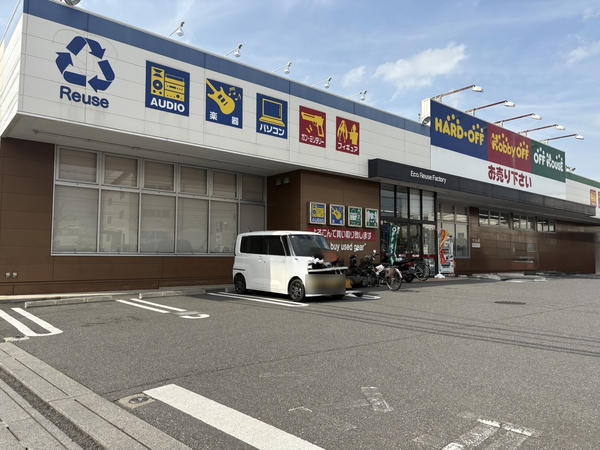 草加市瀬崎５丁目の土地(ハードオフ草加瀬崎店)