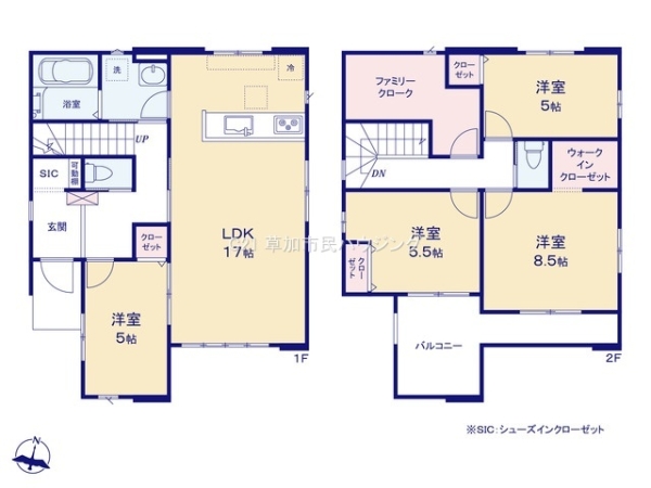 八潮市伊草1丁目　新築一戸建て　1期