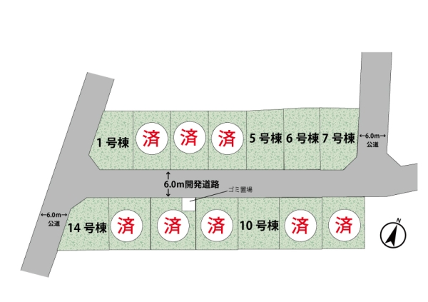 草加市金明町　新築一戸建て　14号棟