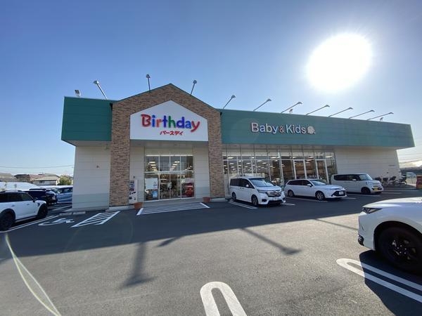 草加市金明町　新築一戸建て　14号棟(バースデイ金明町店)