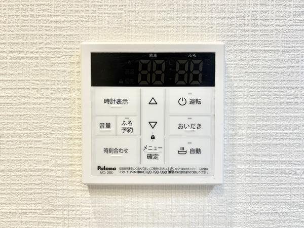 ストーク草加壱番館