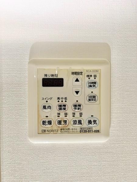 マークスタワー