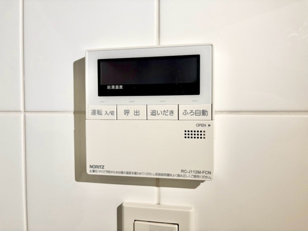 マークスタワー