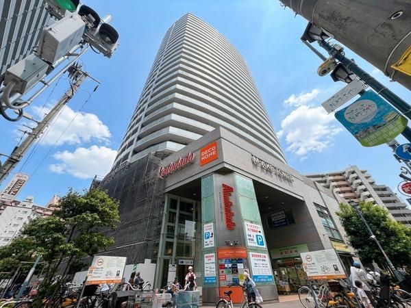 マークスタワー