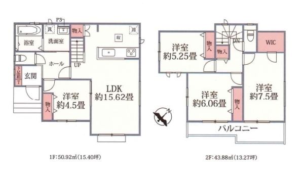 草加市原町2丁目 新築一戸建て