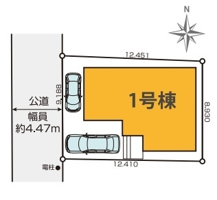 草加市谷塚町　新築一戸建て　27期