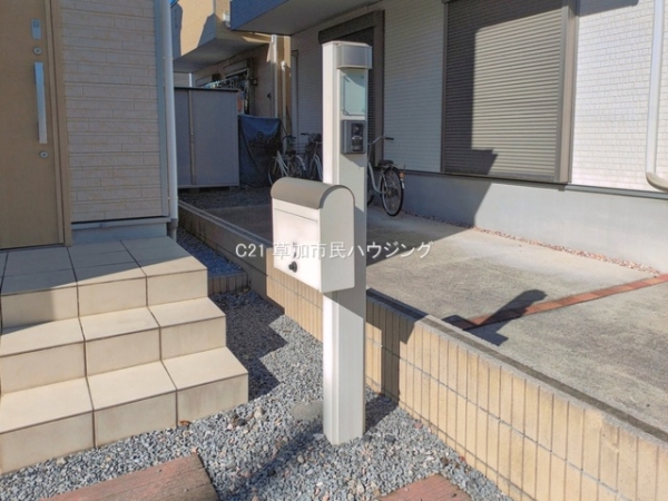 八潮市大字二丁目の中古一戸建て