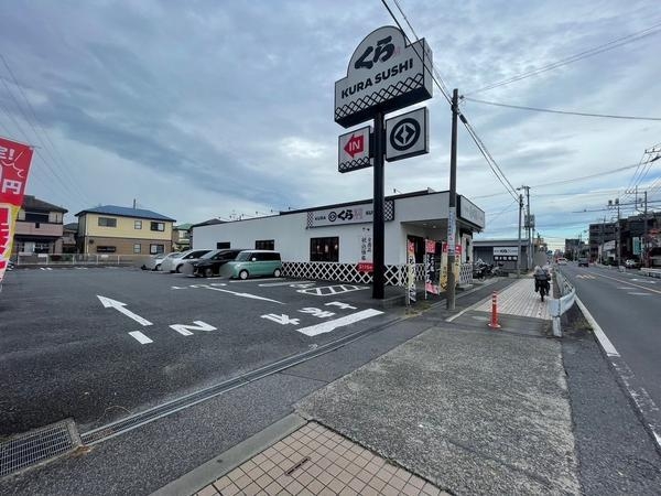 草加市谷塚上町　新築一戸建て　8期2号棟(くら寿司　草加谷塚店)