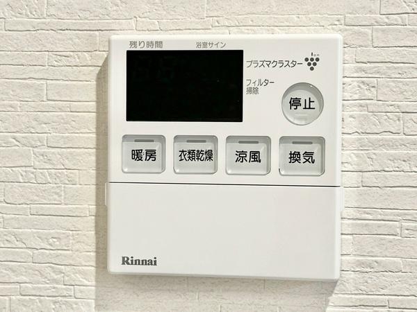 足立区東伊興２丁目の中古一戸建て