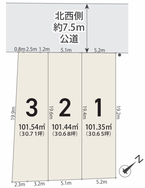 八潮市八潮6丁目　新築一戸建て　3号棟