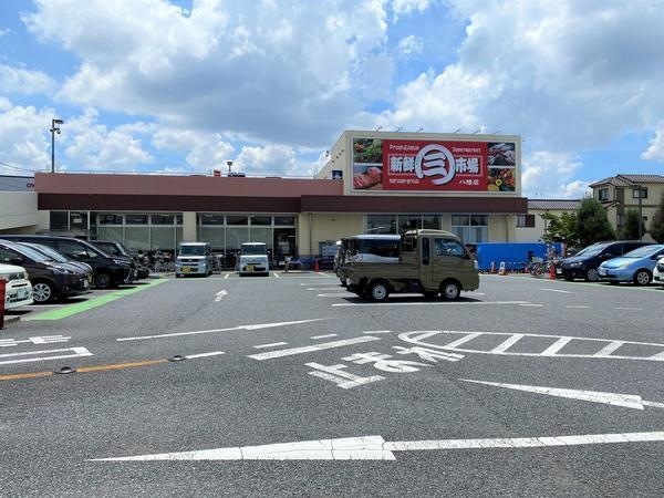 草加市八幡町　新築一戸建て(新鮮市場　八幡店)