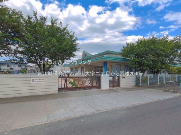 八潮市大字二丁目の中古一戸建て(南川崎保育所)