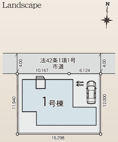 草加市青柳6丁目　新築一戸建て　16期