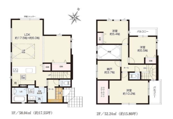 草加市新栄4丁目　新築一戸建て　3期