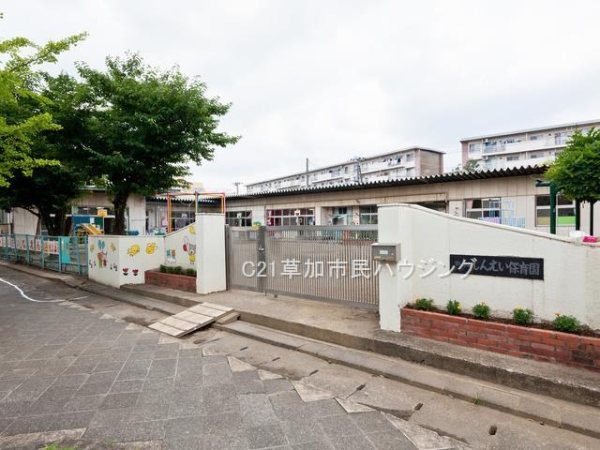 草加市新栄4丁目　新築一戸建て　3期(草加市立しんえい保育園)