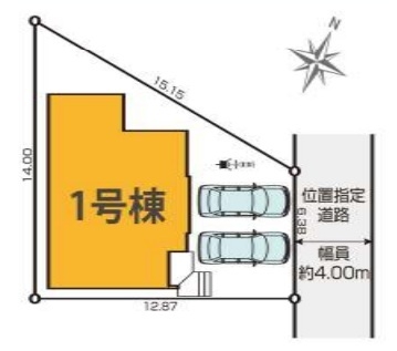 草加市新栄4丁目　新築一戸建て　3期