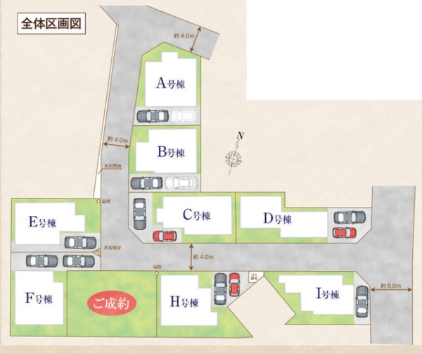 八潮市大曽根　新築一戸建て　E号棟