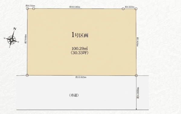 草加市清門3丁目　建築条件付き売地　4期