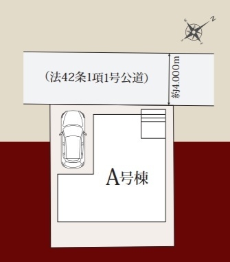 八潮市西袋　新築一戸建て