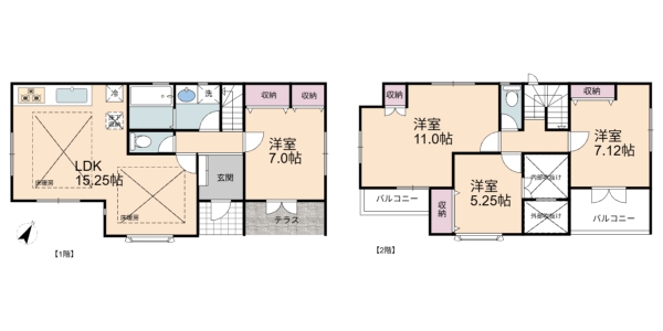 足立区西保木間４丁目の中古一戸建て