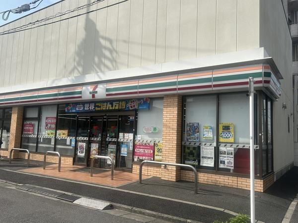 足立区西保木間４丁目の中古一戸建て(セブン-イレブン　足立西保木間４丁目店)