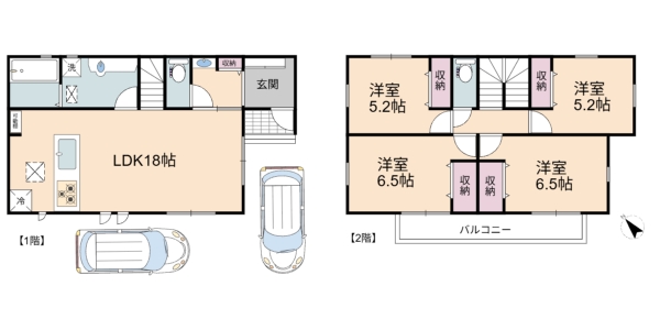 草加市新栄1丁目　建築条件付売地　01期