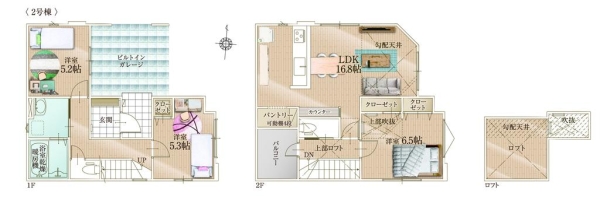 草加市金明町　新築一戸建て　13期2号棟