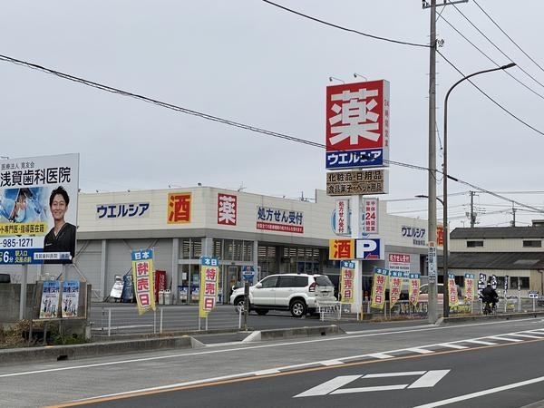 草加市金明町　新築一戸建て　13期2号棟(ウエルシア草加金明店)